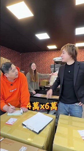 數學不會就是不會 #算數 #搞笑 #幽默 #居家生活 #好想睡到自然醒
