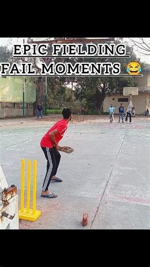 Epic Cricket Fielding Fails 😂 | Funniest Moments Ever#cricket #shorts #cricketreels