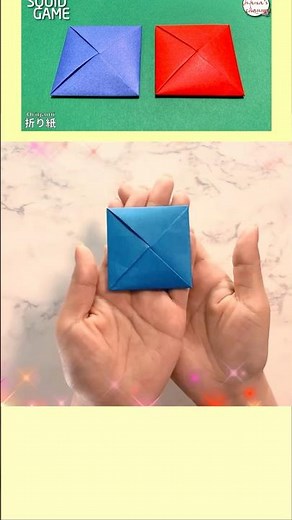 【折り紙】簡単 めんこの作り方✨How to make Menko#めんこ#メンコ#鱿鱼游戏#おもちゃ#オモチャ#toy#イカゲーム#딱지#折り方#おりがみ#origami#折纸#摺紙#shorts