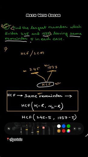 Class10 Full video on channel.5 minutes tricks to solve HCF &LCM related word problems. #cbseclass10