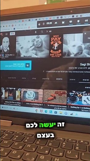 ככה תוכלו להקליט ולצלם את מסך המחשב שלכם