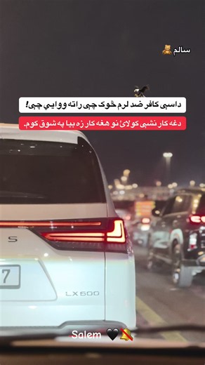 ‏Just translate.🤫 #fyp #capcut #foryou #viral #salem | salem