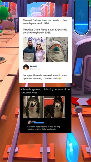 wait what #shorts #funny #memes