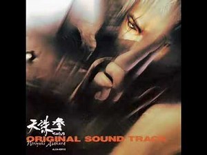 Limestone Caverns (Tenchu 3 Soundtrack)