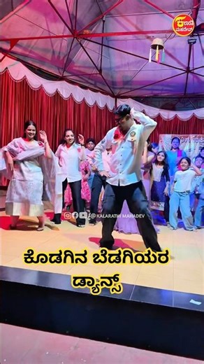MUKKALA mukkabulla dance #dance #danceshort