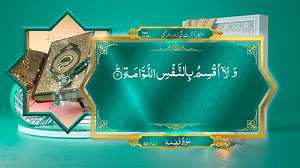 77 reactions · 11 shares | World's first Quran and Hadith searchable application with an unparalleled array of amazing features. Follow our social media accounts for daily updates about islam360: Facebook: https://www.facebook.com/theislam360/ Instagram: https://www.instagram.com/the_islam_360/ Twitter: https://twitter.com/the_islam_360 | Islam360 | Facebook