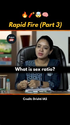 Let's Play Rapid Fire (Part 3) 🔥🤯 UPSC Interview