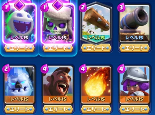 SoTired2.6快速猪3300+（第一视角）