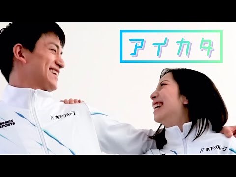 りくりゅう＊最高の相方＊