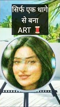 String Art Portrait | Nail & Thread Portrait Making #StringArt​ #threadart​ #stringartist