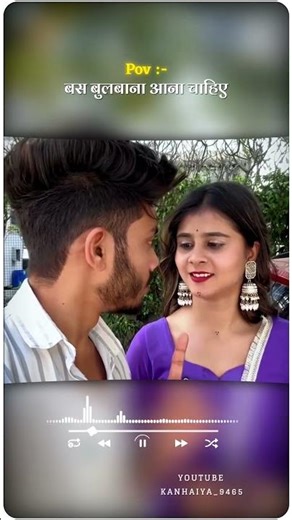 #awezchaitrend