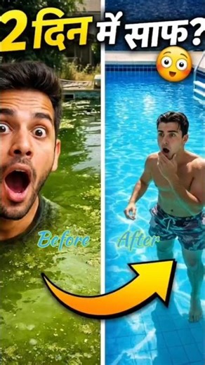 How Dirty Swimming Pools Are Cleaned Without Draining Water 😱 #shorts