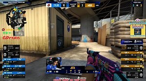 【玩机器解说】TYLOO VS MIBR