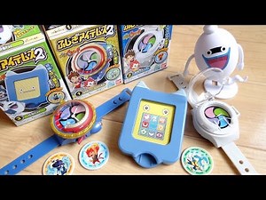 The Yokai Pad is incredibly well-made! A review of all three types of the candy toy Fushigi Items...