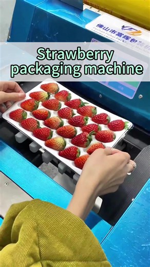 This is an automatic fruit packaging machine. Are you interested in it?#machineryequipment #packagingmachine #Fruitpackagingmachine #plasticwrappackagingmachine #packaging machine