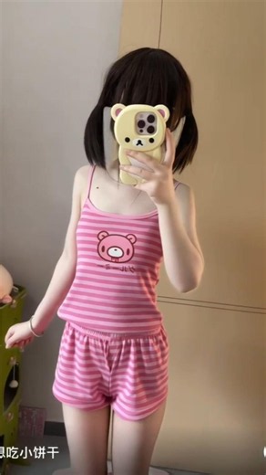 #roblox #cosplay #chinesedrama #cutegirl #douyinchina #chinesegirl #chinesedouyin #douyincosplay #