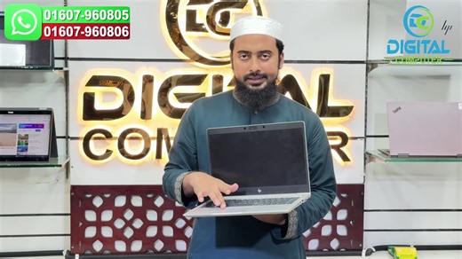 90 reactions · 29 comments |  DIGITAL COMPUTER এ চলছে ল্যাপটপের...