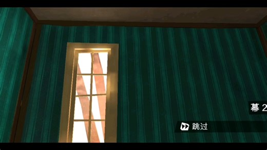 你好邻居（HELLO NEIGHBOR)第二章无伤解锁所有通关路线