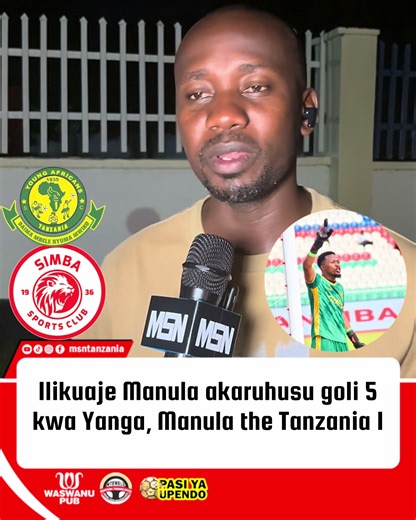 Sports ID U.F (@sports_id_msn)’s videos with original sound - Sports ID U.F