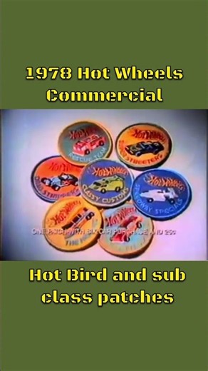 1978 Hot Wheels Commercial #diecast #hotwheels #vintage #toys