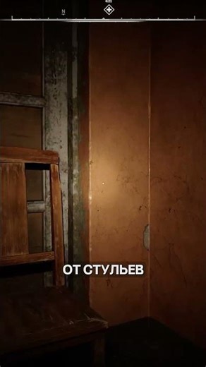Проблема фонарика в S.T.A.L.K.E.R. 2