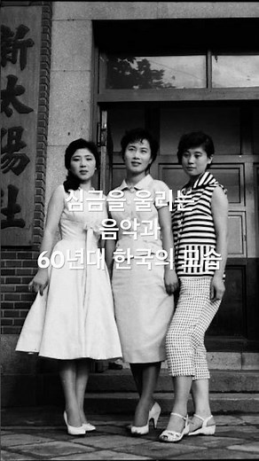 2026년 4월 24일