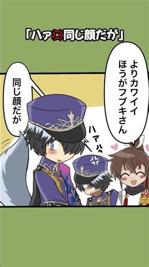 ルンファク４コマ【検証？魔物とパーティ】 #龍の国ルーンファクトリー #スバル＃龍ファク