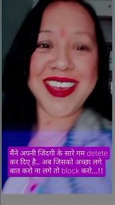 niche poplo ki dukan😛💕💥