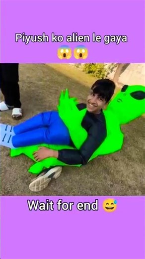 Piyush ko alien Ne pakad liya #ytshorts #funny #souravjoshivlogs #comedy #viral youtuber Sourav Jo