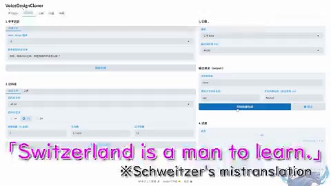 VoiceDesignClonerアップデート！🇰🇷ご要望があったので韓国語UIにも対応しました（SBV2を前提と考えているので、コーパスや翻訳には対応していません）また、それぞれデザインとクローンしたい言語を設定できるようにして、10言語に対応しています...！そしてIssuesに報告してくださった、Pythonバージョン範囲外の時のエラーのために、バージョンの自動選択をするようにしました🙂GitHubリンクはこちら→