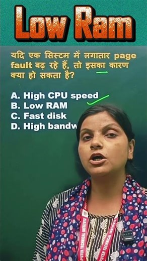 Page Faults Kyu Badh Rahe Hain? 😱 Operating System Ka Sabse Confusing Topic Easy Hindi Mein|#ccc |