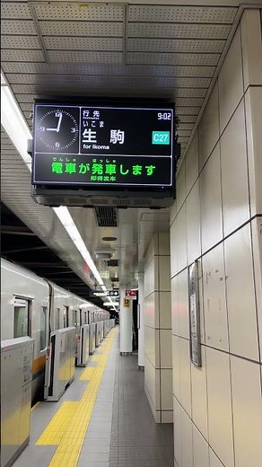 大阪メトロ中央線 コスモスクエア駅 新発車メロディー