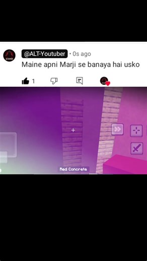 make profile in Minecraft #minecraft