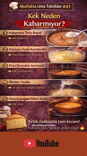 Kek Neden Kabarmıyor? 5 Kritik Hata! 🎂🔥#mutfaktataktikler#kek#mutfaksırları#tatlıpüfleri
