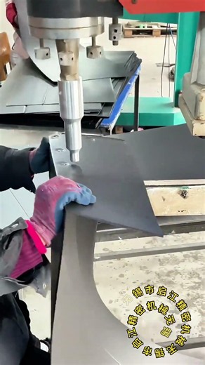 PP Corrugated Box Ultrasonic Welding Machine | Plastic Returnable Box Manufacturing