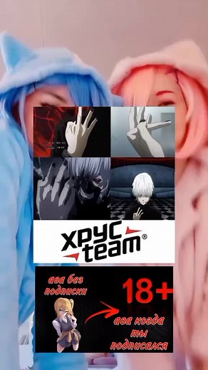 подпишись на вк!!!