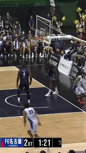 Francis Lopez stepped up in the double OT win with 5 PTS, 2 REB, and 2 BLK 💥 #Bリーグ #bleague | B.LEAGUE（Japan Professional Basketball League）