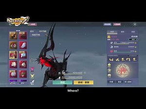 Chimeraland China : PET NEW FEATURES EXPLAINED ( CMIIW) | Chimeraland (Android /IOS)