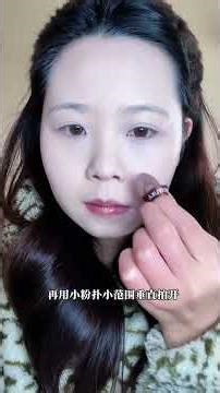 Title (Chinese): 如果你是化妆小白，完全不知道从何开始，那么你一定要学学这个
