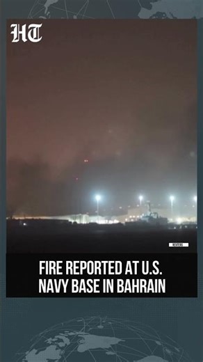 US Naval Base in Bahrain Targeted Amid Escalating Iran Conflict | #shorts