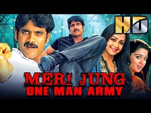 मेरी जंग वन मैन आर्मी (HD) - नागार्जुन की धमाकेदार हिंदी डब्ड मूवी | ज्योतिका |साउथ की जबरदस्त मूवी