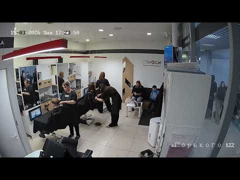 Waist length to bra strap