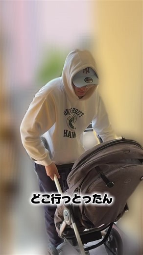 家族の絆: パパとの思い出