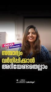 How to increase your Bank Balance? Here are some useful tips that will help you increase your savings. . . . #iiclakshya #getfitfinancially #bank #financialy | Lakshya | Facebook