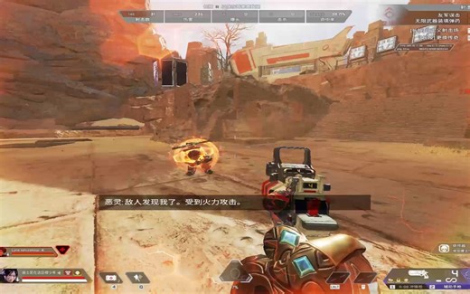 500小时还不会蹬墙跳还只会用两把枪真金白银靶场被薄纱视频片段流出