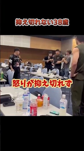 【恐怖】ブレイキングダウン誠の怒りが収まらない／10人ニキ終了