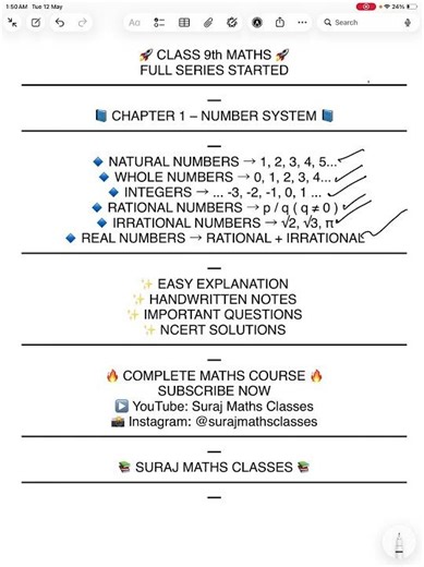 Class 9 Maths Series Started 🚀 | Chapter 1 Number System Introduction | NCERT Maths