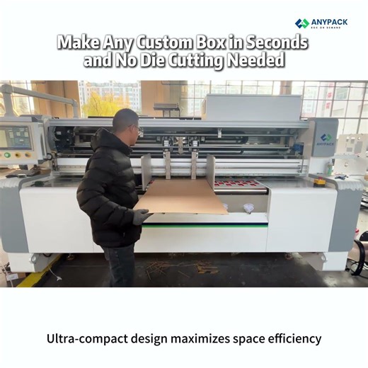 Make Any Custom Box in Seconds and No Die Cutting Needed ｜The Next Gen of Box Making -The Anypack