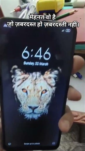 Redmi 8a no service problem one solution