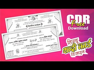 Hindu Shadi Card Design in Coreldraw | CDR file free download